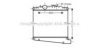 AVA QUALITY COOLING DF2031 Radiator, engine cooling